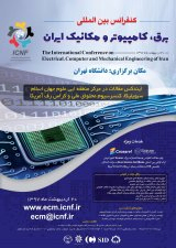 Poster of International Conference on Electrical, Computer and Mechanics of Iran