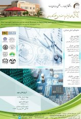 Poster of First National Conference on Advanced Research in Engineering and Applied Sciences