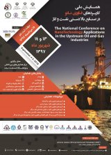 Poster of Conference on Nanotechnology Applications in Upstream Oil and Gas Industries