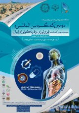 Poster of 23th Congress of Physiology and Pharmacology