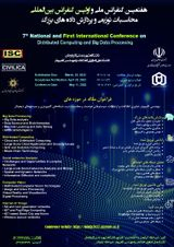Poster of Seventh National Conference and First International Conference on Distribution Computing and Big Data Processing