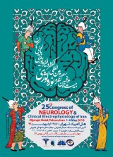 Poster of 25th Iranian Congress of Neurology and Clinical Electrophysiology