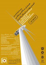 Poster of 26th Annual Conference of Mechanical Engineering