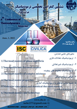 Poster of Sixth Specialized Conference on Thermodynamics