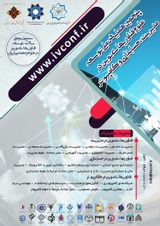 Poster of The 5th National Conference on Development of Modern Sciences and Technologies in Management, Accounting and Computer Sciences