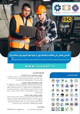 Poster of 8th National Conference on Modern Studies and Resech in Computer, Electrical, and Mechanical Sciences of Iran
