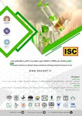 Poster of Ninth National Conference on Modern Studies and Research in the Field of Biology and Natural Sciences of Iran