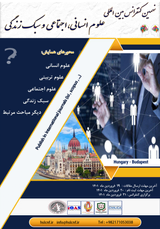 Poster of 9th International Conference on Humanities, Social Sciences and Lifestyle