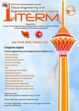 Poster of 1st International Iranian Tissue Engineering and Regenerative Medicine Congress (ITERM2018)