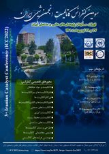 Poster of The third catalyst conference of the Iranian Chemical Society