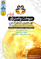 Poster of The 9th Fuel & Combustion Conference of Iran