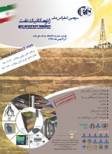 Poster of 3rd National Conference on petroleum geomechanics 