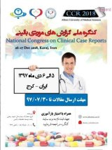 Poster of National Congress on Clinical Case Reports