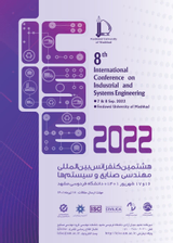 Poster of 8th International Conference on Industrial and Systems Engineering
