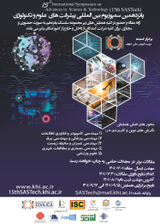 15th International Conference on Science and Technology Advances