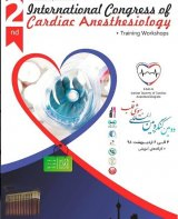 Poster of 2nd International Congress of Anesthesiology of the Heart of Iran