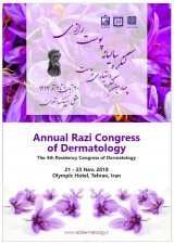 Poster of 4th Annual International Congress of Razi Skin