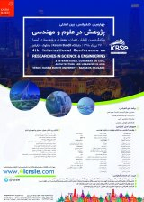 Poster of 4th.International Conference on Researches in Science & Engineering 