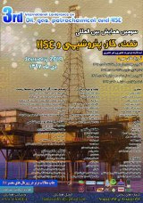 Poster of The 3rd International Conference on Oil, Gas, Petrochemicals and HSE