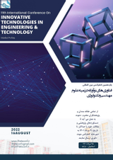 Poster of The 11th international conference of innovative technologies in the field of science, engineering and technology