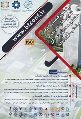 Poster of The 5th National Conference on New Technologies in Architectural, Civil and Urban Engineering of Iran
