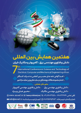 Poster of The 7th International Conference on Science and Technology of Electrical, Computer and Mechanical Engineering of Iran