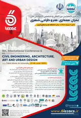 5th.International Conference & 6th.national Conference on Civil Engineering, Architecture, Art and Urban Design